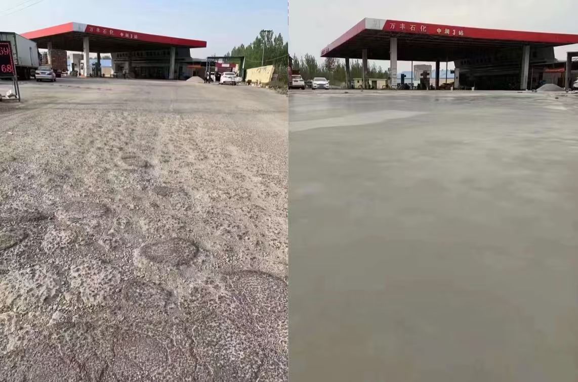 元阳水泥道路抢修料 混凝土地面修补砂浆
